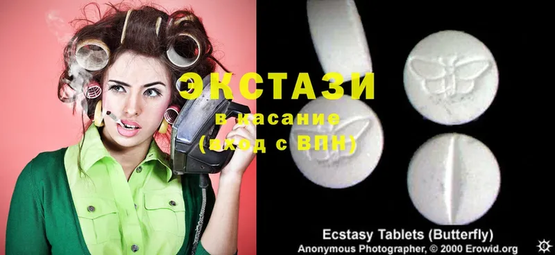 Ecstasy Philipp Plein  купить наркотик  Зея 