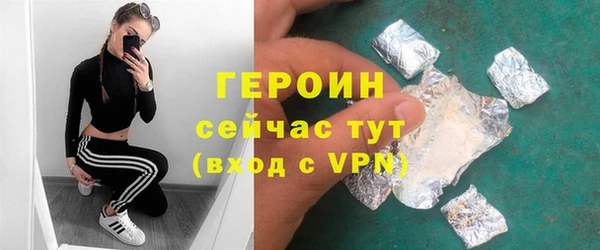 скорость mdpv Беломорск